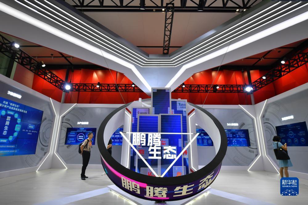 235充值中心
